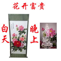 賞色奇幻 變色儒風(fēng)“花開富貴”——-一種展銷會(huì)與禮品熱搶之選的分析
